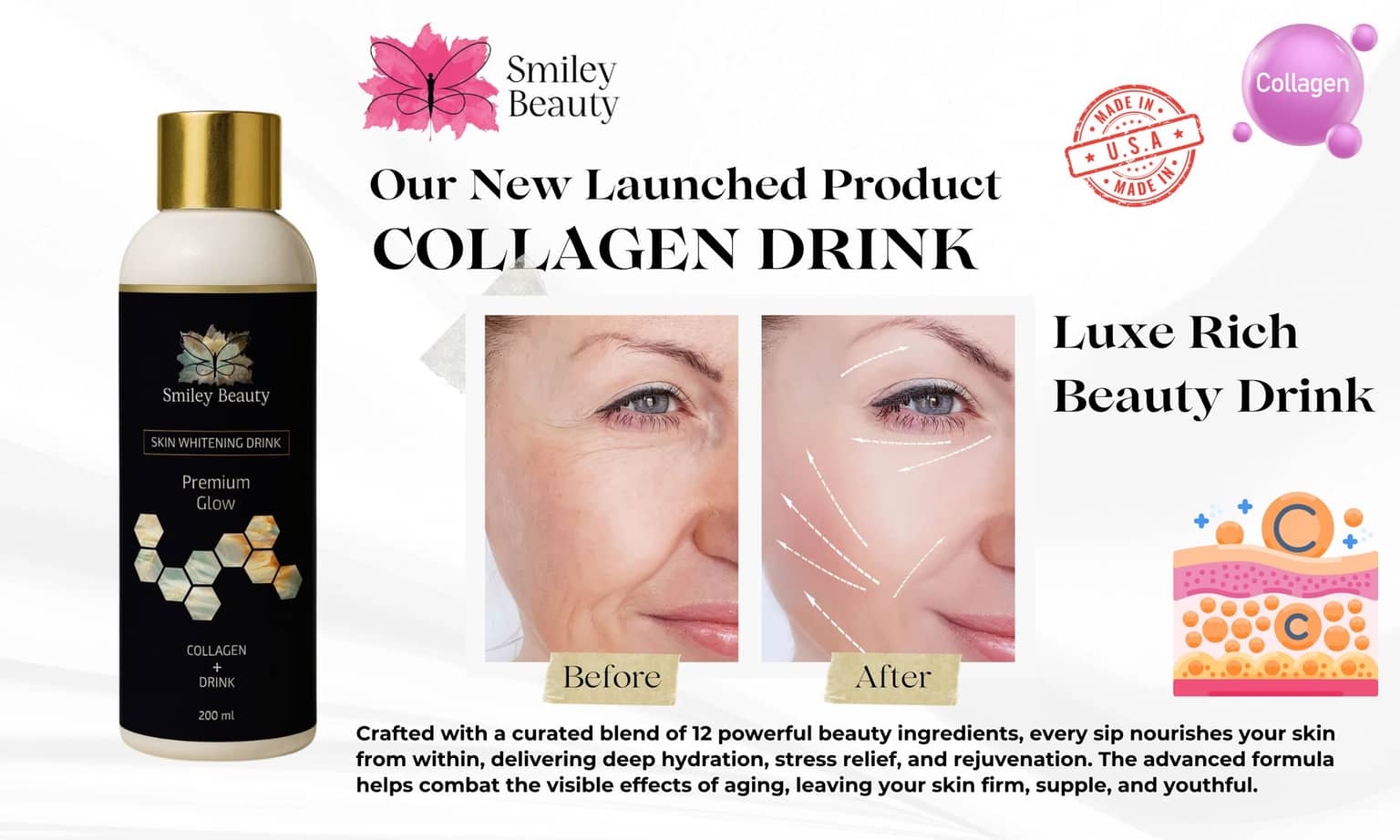SmileyBeauty skincare and beauty products
