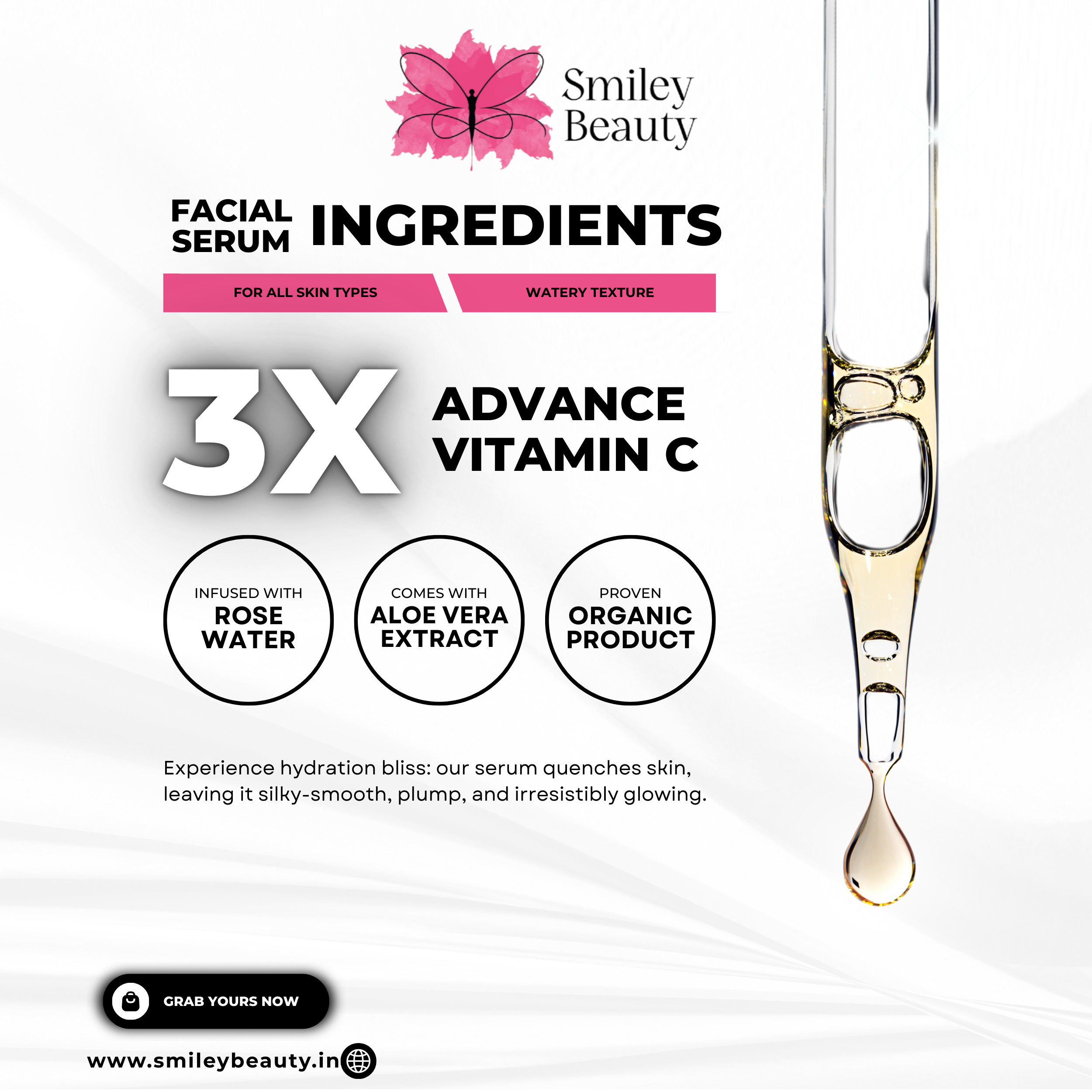 Brightening Face Serum